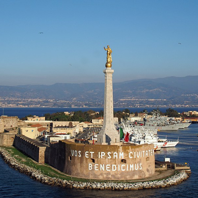 Forte San Salvatore, Messina