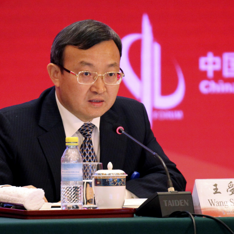 Wang Shouwen, viceministro del commercio cinese