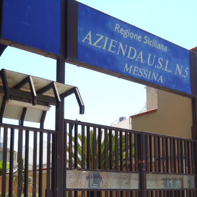 La sede dell'Asp Messina dove si registrano disservizi per l'assistenza a pazienti affetti da covid