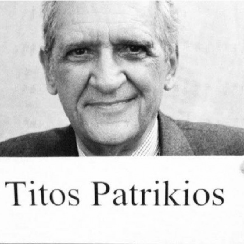Titos Patrikios