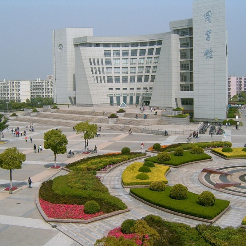 Università di Shanghai