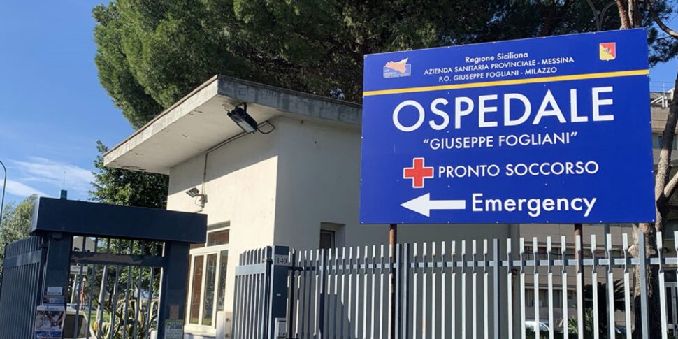 https://assets.gazzettadelsud.it/2023/04/pronto-Soccorso-ospedale-Milazzo-970x485.jpg