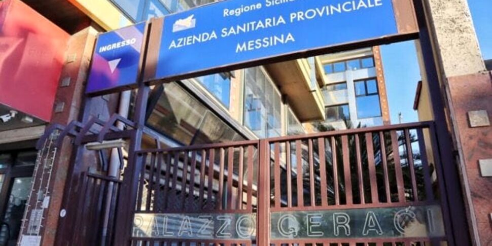 Aziende ospedaliere a Messina: tra liste d'attesa e cambio management
