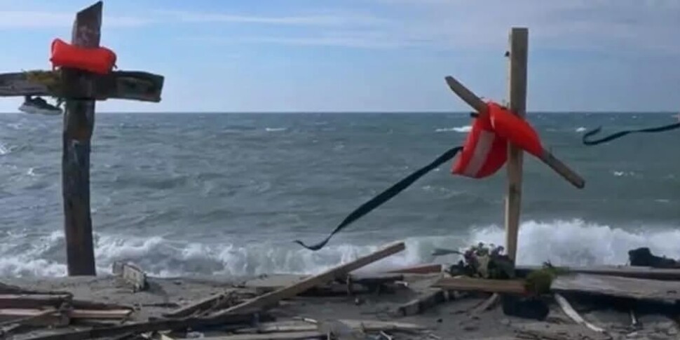 naufragio di cutro nuova udienza sui soccorsi ricostruita la notte minuto per minuto da Feedpress.me naufragio di cutro nuova udienza sui soccorsi ricostruita la notte minuto per minuto