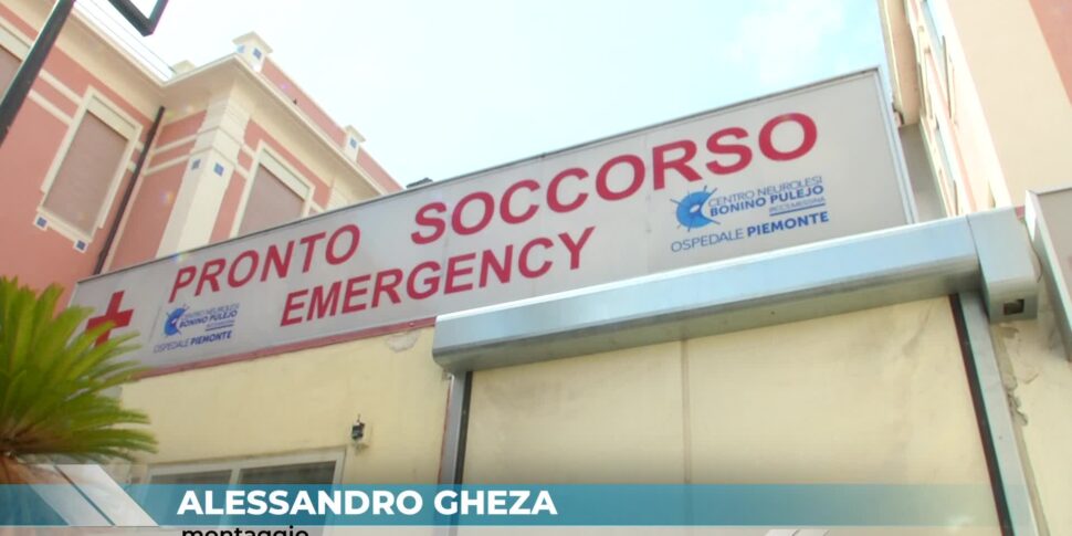 Messina, Pronto soccorso: ospedali Asp verso la privatizzazione