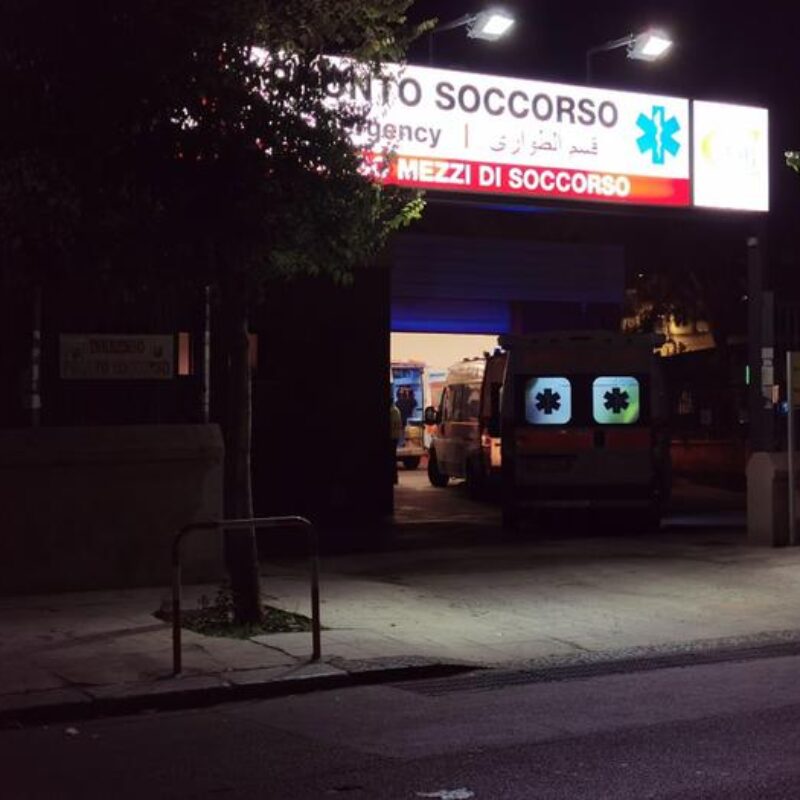 Ospedale Civico Palermo
