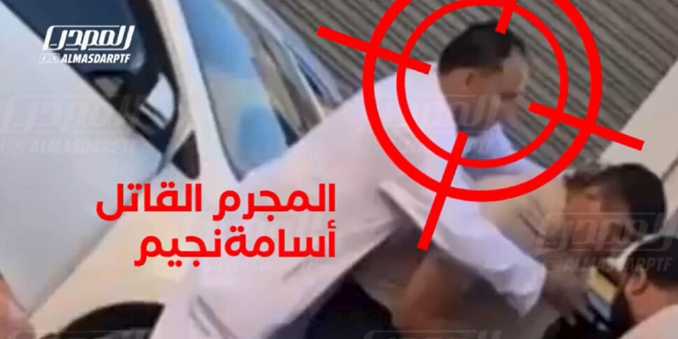 libia diffuso un video choc e almasri che picchia un uomo e lo uccide