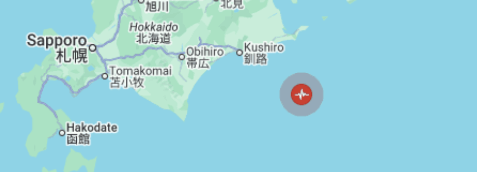 Nuova scossa in Russia: terremoto di magnitudo 6.8 al largo delle isole Curili tra Kamchatka e l’isola giapponese di Hokkaido Nuova scossa in Russia: terremoto di magnitudo 6.8 al largo delle isole Curili tra Kamchatka e l’isola giapponese di Hokkaido