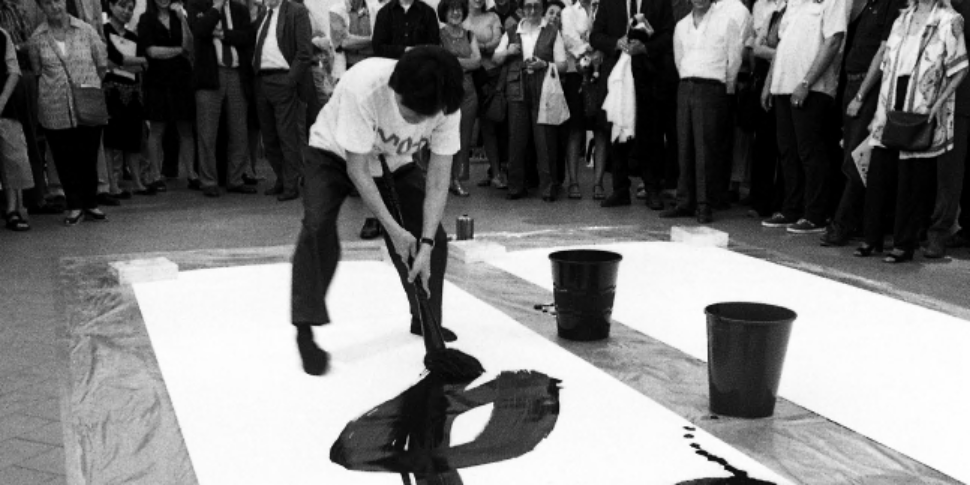 Se l’arte risveglia le coscienze dormienti. La bella mostra di Toshimitsu Imaï a Milano Se l’arte risveglia le coscienze dormienti. La bella mostra di Toshimitsu Imaï a Milano