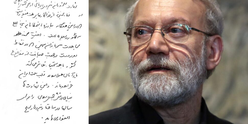 https://assets.gazzettadelsud.it/2026/03/Larijani-morto-o-vivo-Il-mistero-del-messaggio-sui-social-dopo-il-raid-in-Iran-970x485.jpg