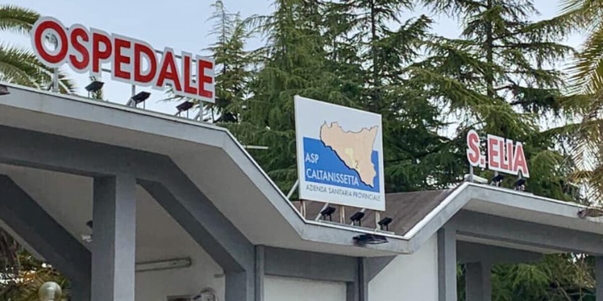 https://assets.gazzettadelsud.it/2026/06/ospedale-SantElia-di-Caltanissetta-970x485-1759141402-1200x600.jpg