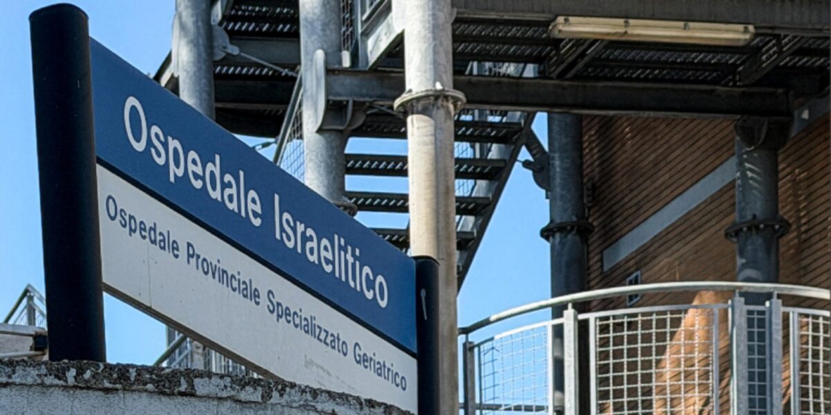 https://assets.gazzettadelsud.it/2026/07/Veduta-esterna-dellospedale-Israelitico-dove-sono-state-rubate-80-fiale-di-Fentanyl-1200x600.jpg