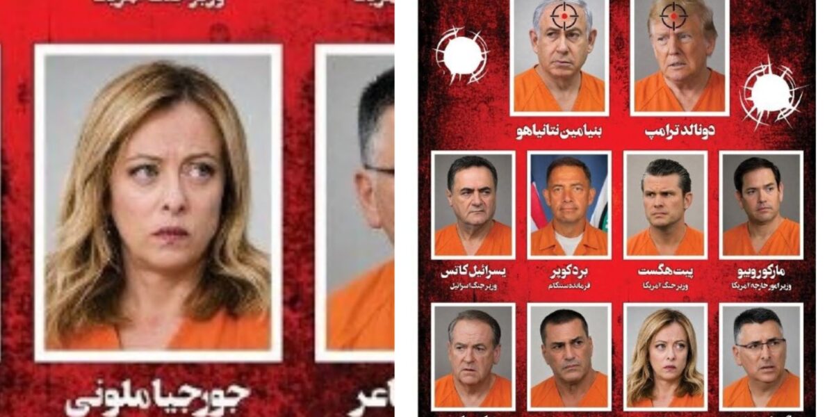 giorgia meloni finisce nella lista nera dell iran pubblicata la sua immagine su un quotidiano di teheran da Gazzettadelsud.it giorgia meloni finisce nella lista nera dell iran pubblicata la sua immagine su un quotidiano di teheran