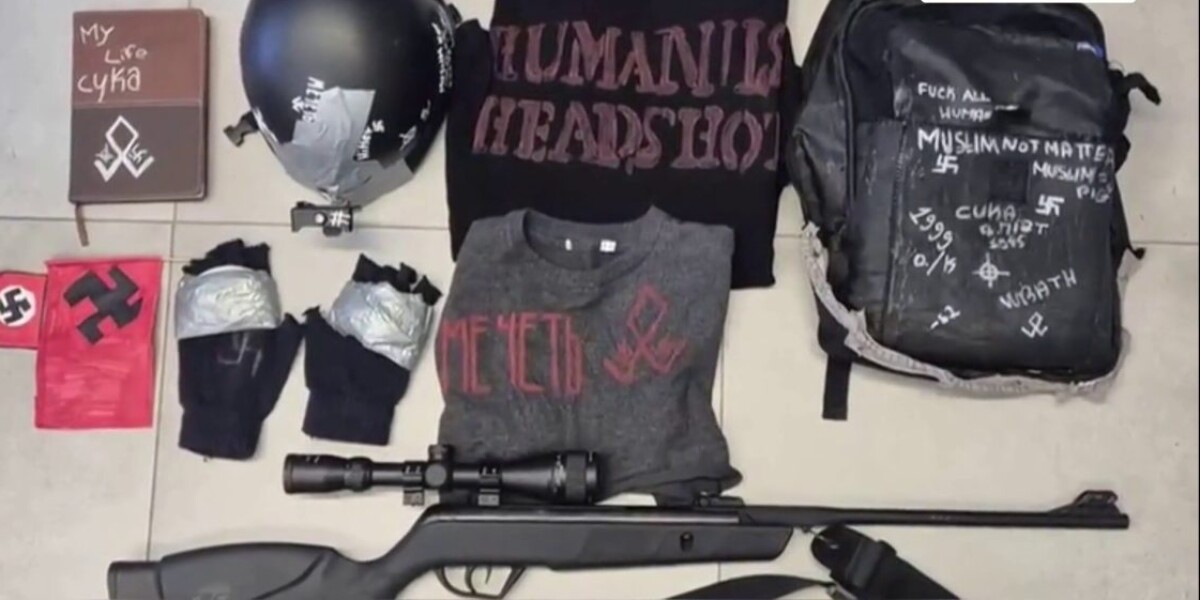 alludeva a stragi a scuola sui social network minorenne denunciato a catania da Gazzettadelsud.it alludeva a stragi a scuola sui social network minorenne denunciato a catania