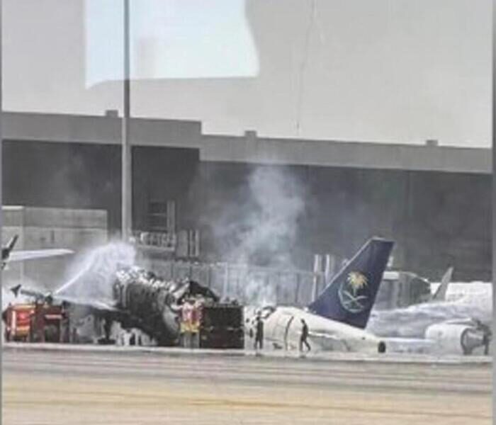 missile houthi sull aeroporto di riad almeno 12 morti e oltre 300 feriti da Gazzettadelsud.it missile houthi sull aeroporto di riad almeno 12 morti e oltre 300 feriti